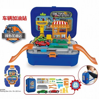 。現貨。車輛加油站揹包箱 汽車揹包遊戲箱 過家家揹包收納箱玩具