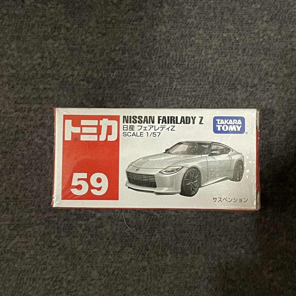 [小樂]蝦皮代開發票 日版 TOMICA 多美 日產 nissan Fairlady Z  no.59 59 跑車 賽車