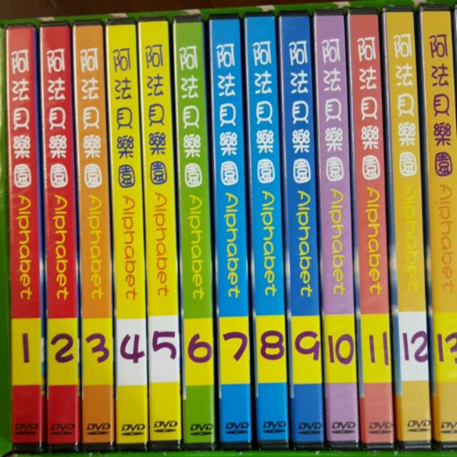 阿法貝樂園 二手 英文DVD 共27片近全新