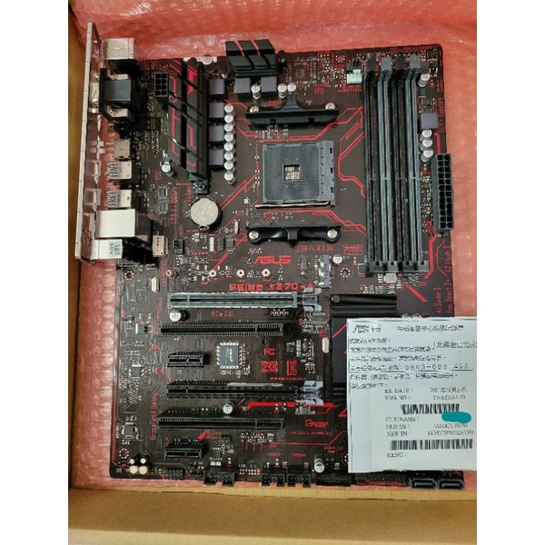 Asus prime X370-A 主機板 am4 保固內