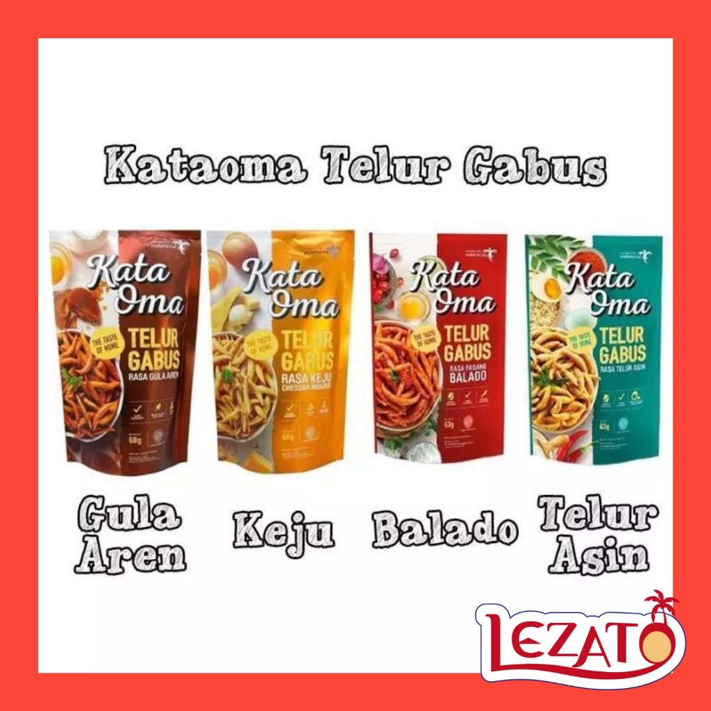 【Lezato樂佳多】巴厘島爆紅小吃 KATA OMA 風味餅乾 TELUR GABUS