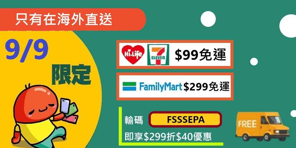 Coco Studio 線上商店 蝦皮購物