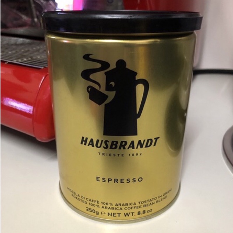 【咖啡探索者】現貨 義大利 HAUSBRANDT 豪斯布蘭特 家用級配方豆 咖啡豆 原裝 進口 咖啡廠豆