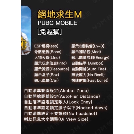 金雅小天地 線上商店 蝦皮購物