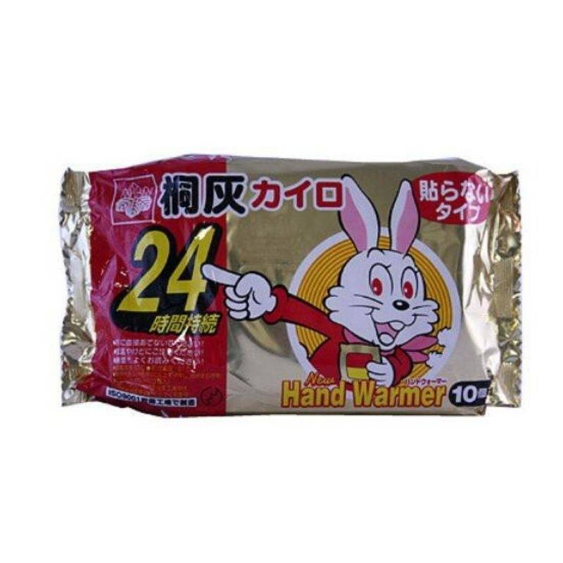 【限Kitty】下標-小白兔暖暖包 手握式 (24小時)