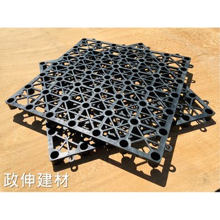 【巍峨木業】塑膠植床板(35*35*2cm)(內附發票)-鹿角蕨上板-DIY-上板材料-植物-塑膠地墊