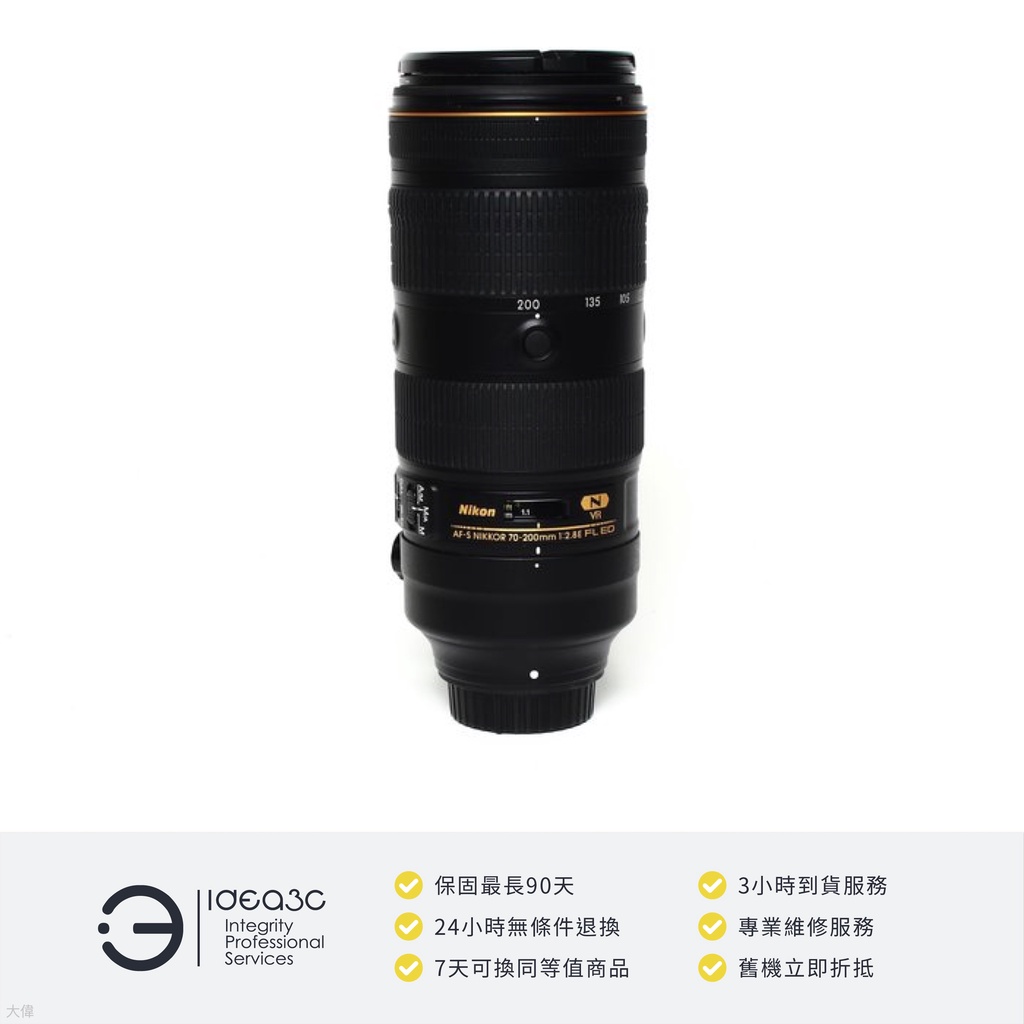 Nikon 小黑七的價格推薦 2021年12月 比價比個夠biggo