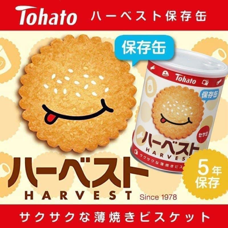 【無國界零食屋】日本 Tohato 東鳩 微笑薄餅 保存罐 防災 餅乾 芝麻薄餅