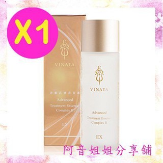 【臺酒生技】酒粕精粹逆齡活膚青春露 ↘239