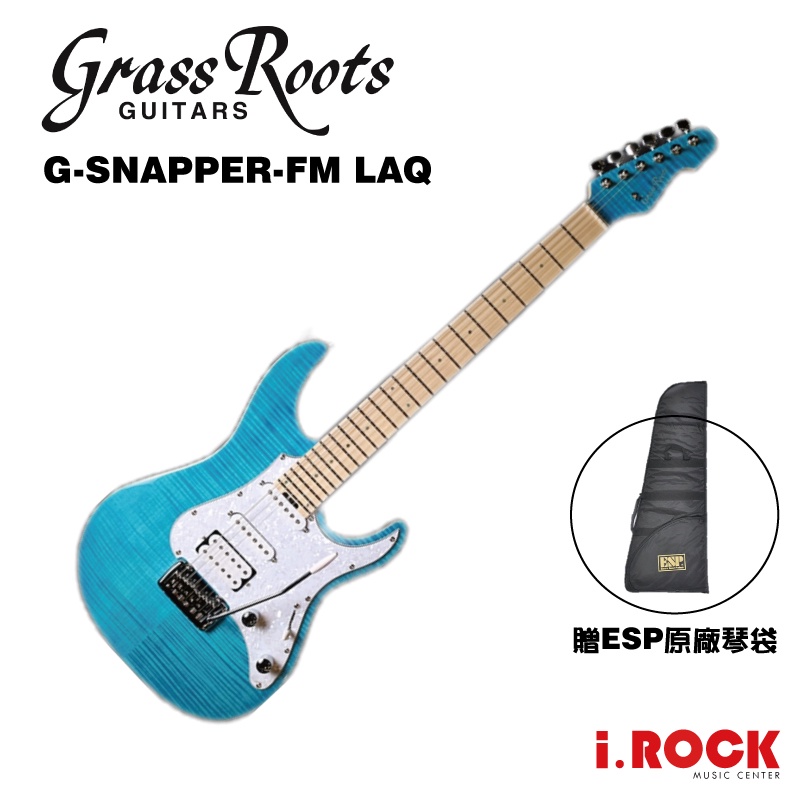 ESP GRASSROOTS G-SNAPPER-24 FM M LAQ 電吉他【i.ROCK 愛樂客樂器】