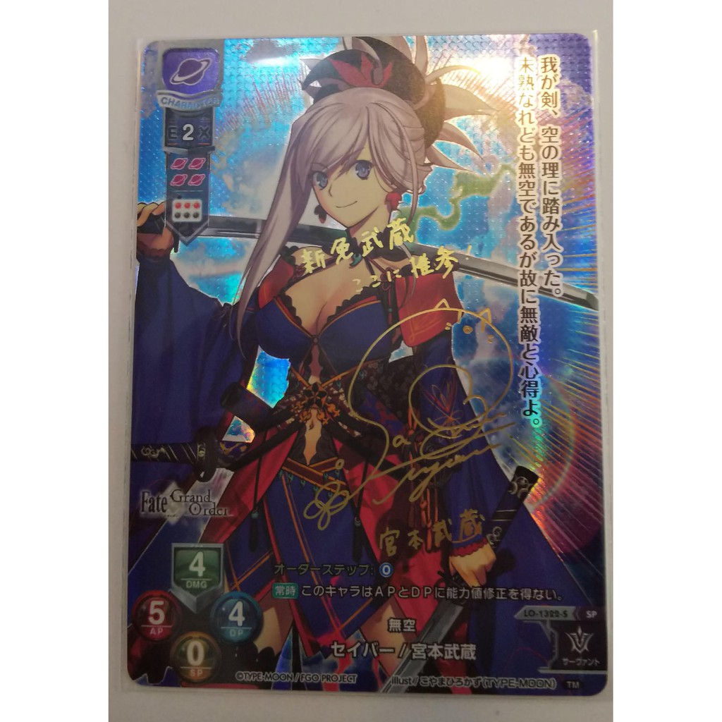 Lycee Fate Ptt討論與高評價商品 21年7月 飛比價格