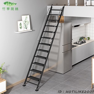 人字梯 折疊梯 工作梯 伸縮梯 梯子家用鋁合金折疊閣樓梯室內扶手梯加厚工程梯移動便攜式爬樓梯