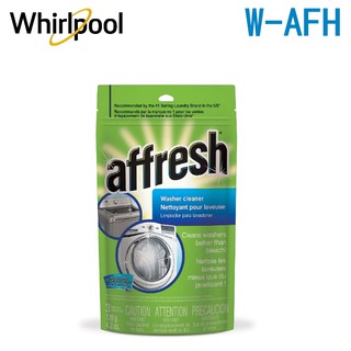 1包3錠 Whirlpool 惠而浦 Affresh 槽洗錠W-AFH(W10135699S)