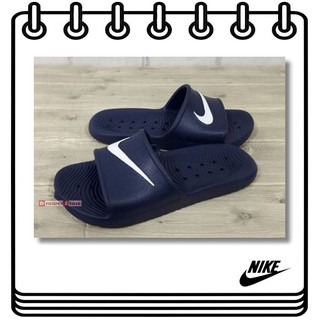 【Drawer】NIKE KAWA SHOWER SLIDE 防水拖鞋 運動拖鞋 NIKE拖鞋 拖鞋 丈青色 無海棉