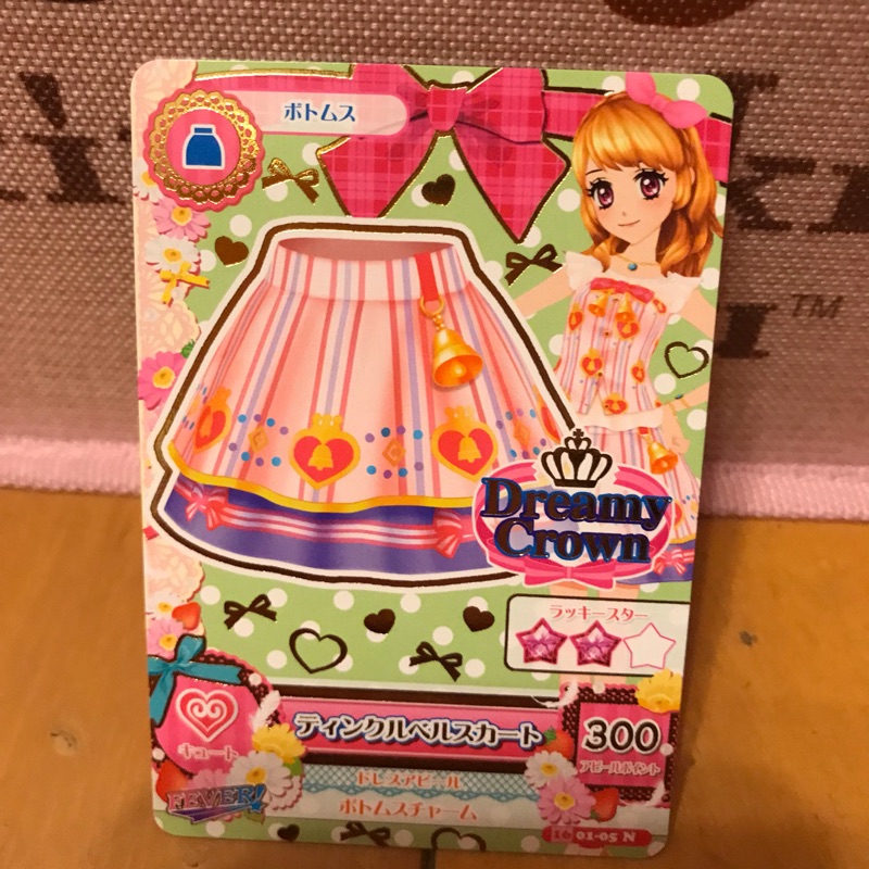 偶像學園N卡