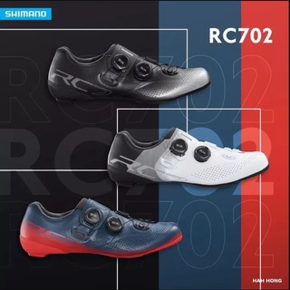 單車森林~SHIMANO 現貨 SH-RC702 公路鞋卡鞋 RC702 RC7 RC701 RC5 RC902