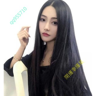 【幸運星】臺灣發貨 整頂 假髮 Cosplay 直播 假髮女長直髮 隱形無痕中分黑長直模擬長髮 韓國氣質 自然假髮套