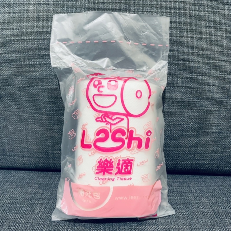 ［全新 現貨］ Leshi樂適 嬰兒乾濕兩用布巾 紗布巾 乾濕兩用巾(20抽)