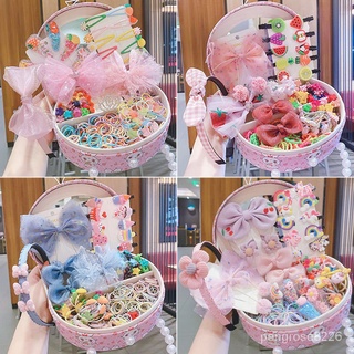 【優選精品】兒童髮飾可愛小女孩禮盒套裝小公主頭繩髮圈女童髮夾皮筋發卡頭飾ins風韓國 Q49w