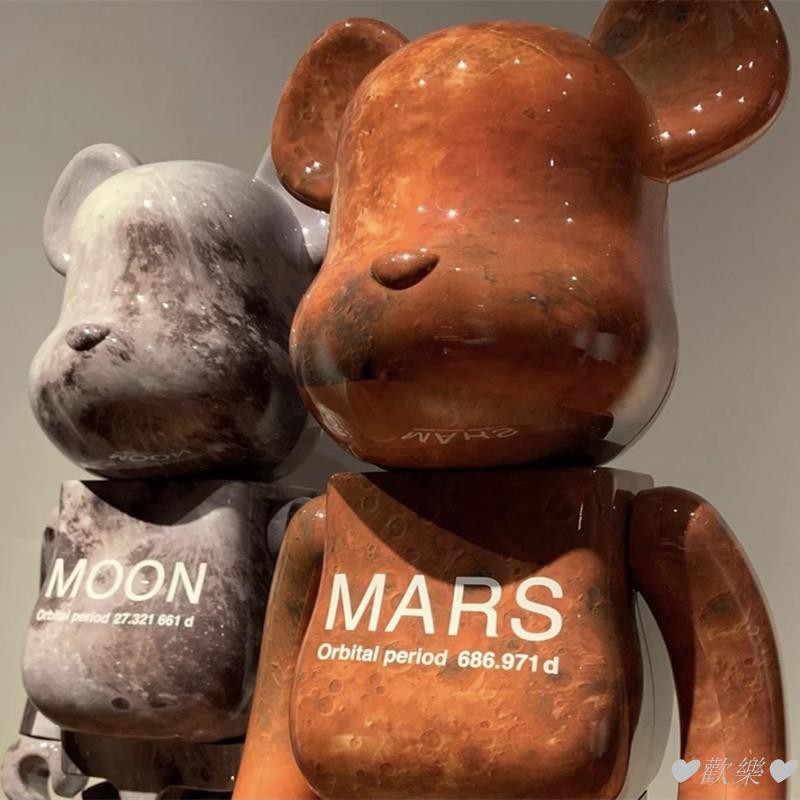 ❤歡樂❤月球火星地球400%阿波羅50週年正確版本bearbrick暴力熊積木熊擺件禮物 會響