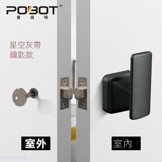 隱形門單面鎖暗門鎖帶鑰匙圓形把手鎖背景墻木門鎖單面暗藏黑色鎖 蝦皮購物