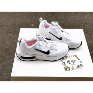 大罐體育👟 NIKE AIR MAX INTRLK LITE (GS) 女休閒鞋 大童鞋 白 DH9393-101 白黑
