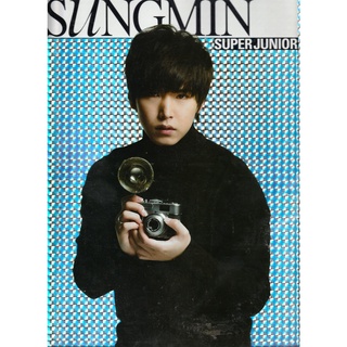 Super Junior (SUNGMIN 晟敏)檔案收納夾