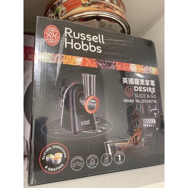 russell hobbs英國羅素蔬果刨切輕食機、蔬果蔬菜切割機、切割機、全新