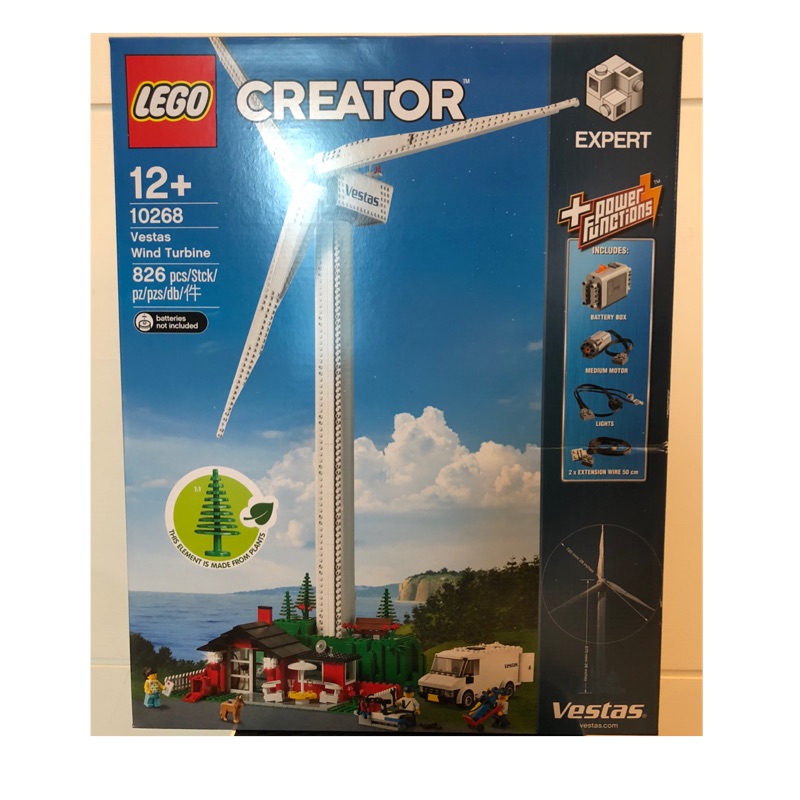 LEGO 10268 Creator Vestas Wind Turbine 風力發電機