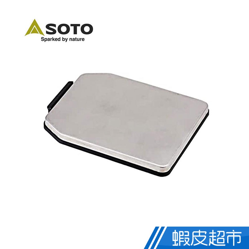 日本SOTO 磁吸式瓦斯罐直立固定板KC-SLM 現貨 廠商直送