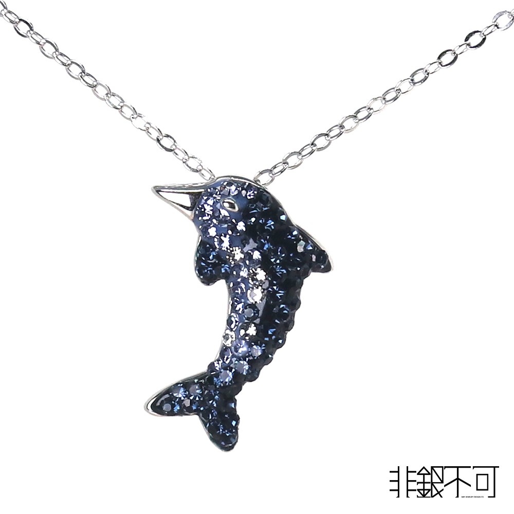 【非銀不可】鋯石海豚 純銀項鍊