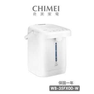 【CHIMEI 奇美】3.5公升微電腦觸控電熱水瓶(WB-35FX00)