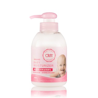 【歐莉特 O'LITE】嬰幼兒乳木果油潤膚乳 300ML