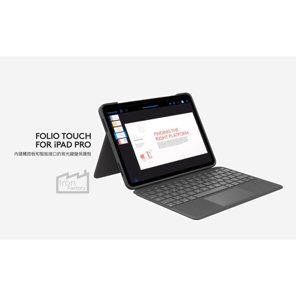 Logitech FOLIO TOUCH 適用於 iPad Air 5&4 / iPad Pro 11