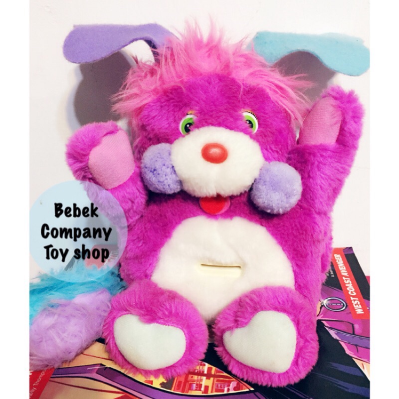 絕版 1986年 美國 🇺🇸 古董玩具 Popples Banks 絨毛玩具 存錢筒 Care Bears 紫色