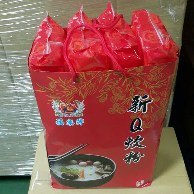 寄超商一單只限寄一組～福樂新Q炊粉（米粉）220g×8入（1組）（附禮袋）☆☆年節送禮最佳選擇☆☆