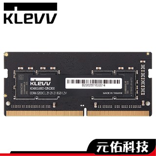 KLEVV科賦 筆電記憶體 RAM 8G 16G 32G 3200 DDR4 SO-DIMM 筆記型 筆電用 記憶體