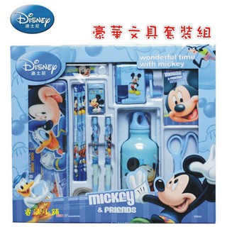 【臺灣出貨】正品 米奇 13件文具套裝組 迪士尼 自用 獎品 獎勵 削鉛筆機 筆袋 水壺 筆記本 國小 鉛筆 橡皮擦 送