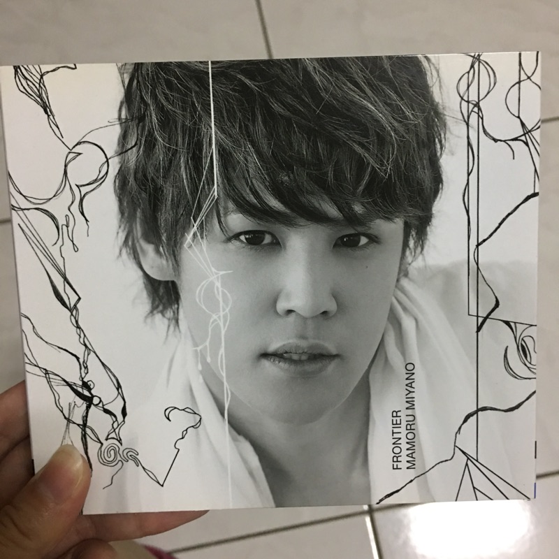 宮野真守frontier Cd Dvd Photobook 二手 蝦皮購物