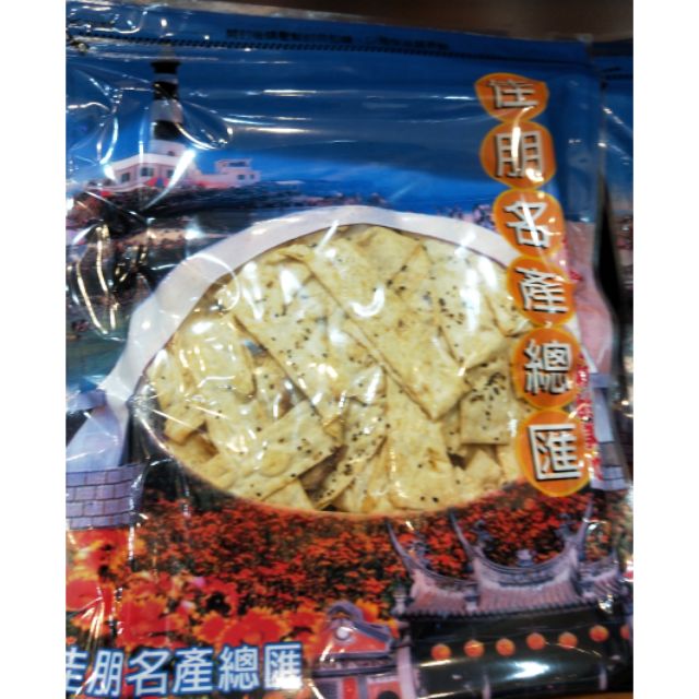 佳朋名產總匯黑胡椒鱈魚片