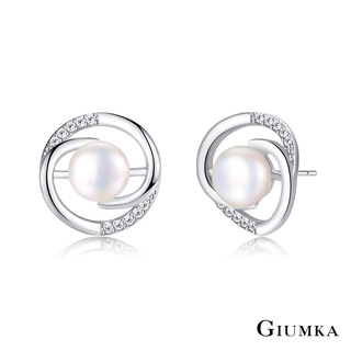 GIUMKA 富貴圓滿 天然珍珠 耳環 精鍍正白K 母親節禮物推薦 MF09084