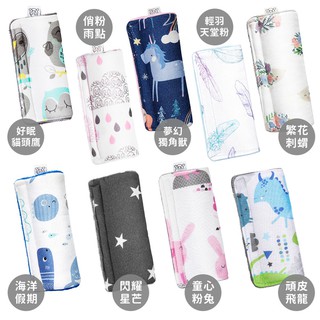 波蘭MAYLILY 竹纖安全帶保護套 -2入/組 推車/安全座椅安全帶保護套(多款可選)