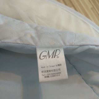 GMP 西川 寶寶蚊帳