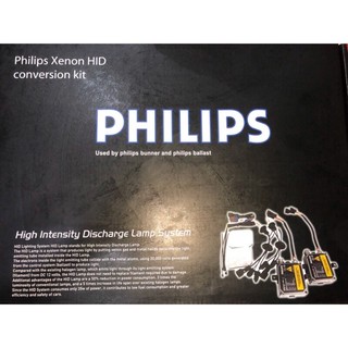 【Max魔力生活家】 飛利浦 PHILIPS XENON HID 9006 6000K KET接頭 (賠售價出清)