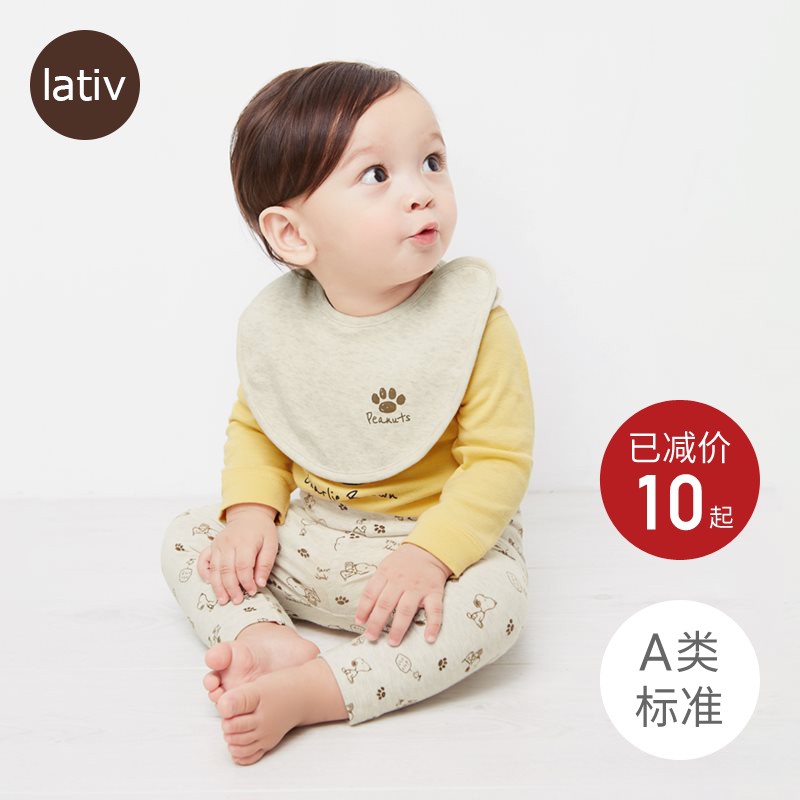 Lativ 衣服 Ptt討論與高評價網拍商品 2021年8月 飛比價格