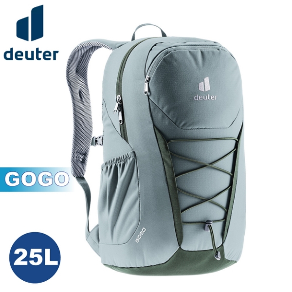 【Deuter 德國 GOGO 25 L休閒旅遊背包《淺灰綠》】3813221/雙肩後背包/登山包/戶外旅遊/悠遊山水