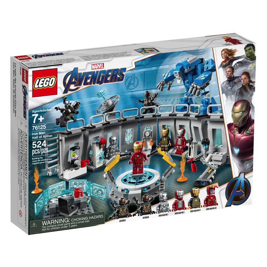 彩虹磚🌈 LEGO 76125 鋼鐵人:Hall of Armor Iron Man Hall of Armor