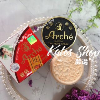 k_s正品 雅倩 正莊美容真珠膏(大瓶15g ) 泰國 ／雅倩 珍珠膏 泰國珍珠膏