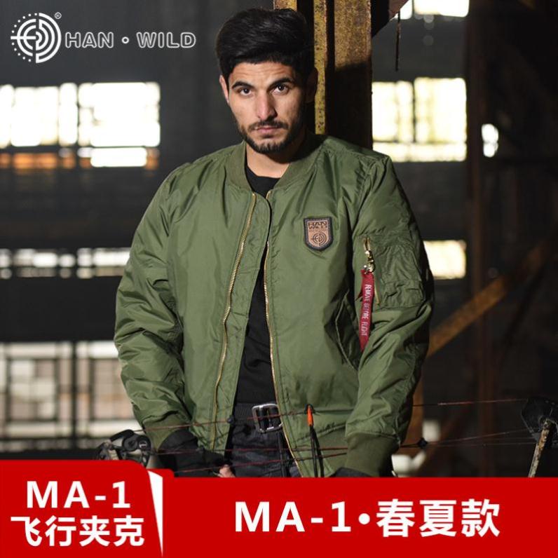 厚款ma1 優惠推薦 22年10月 蝦皮購物台灣