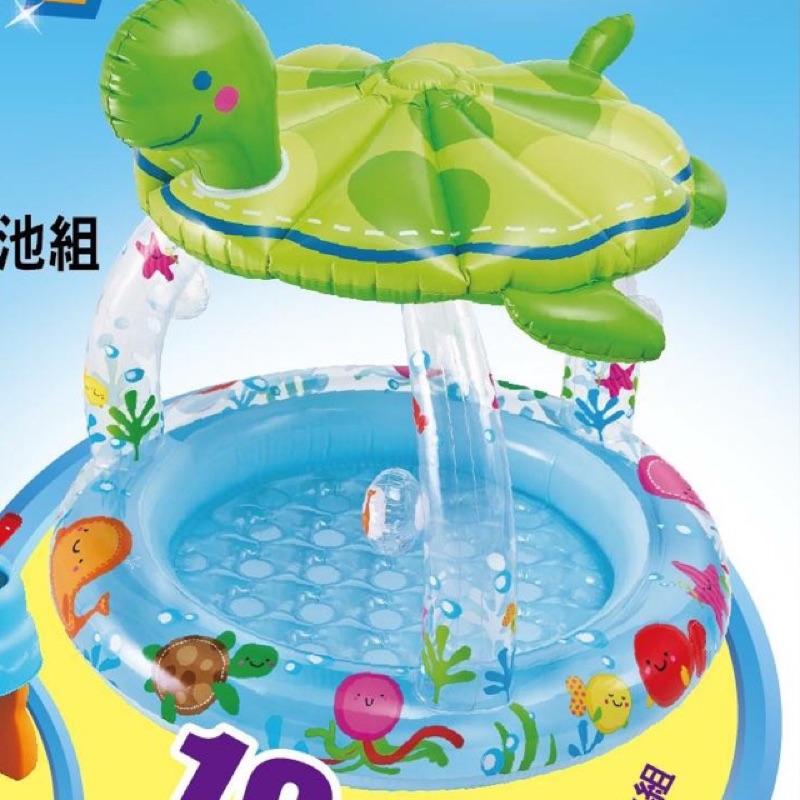 INTEX小海龜造型游泳池組